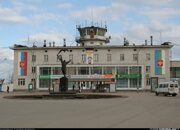 Доставка Сыктывкар