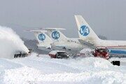 Срочная доставка во Владивосток
