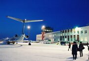Авиаперевозки грузов в Усинск
