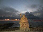 IMG_3033